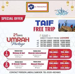 UMARAH PACKAGE 21 DAYS WITH SAUDI AIRLINES TICKET