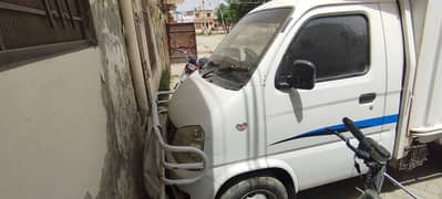 Faw Carrier Pick up Model 2020. unv Punjab number