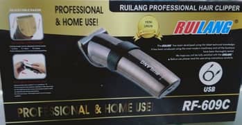 Professional Electric Hair Clipper RF-609B PLUS