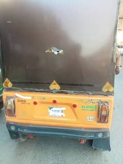 rickshaw for sale