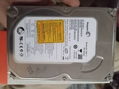 Seagate