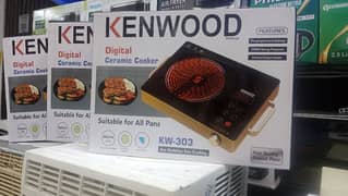 Kenwood Hot plates