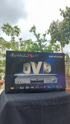 DVD