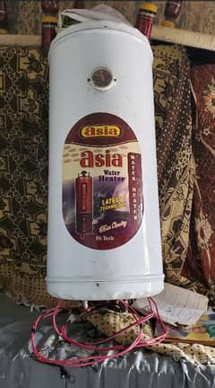 pak Asia geyser for sale