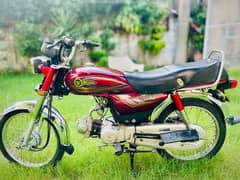 Yamaha Dhoom 70 2023 Model