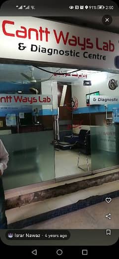 Cantt ways Lab Business For Sale