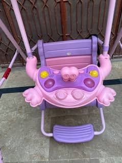 baby garden swing