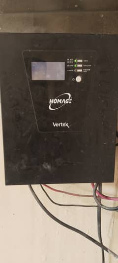 homage vertex