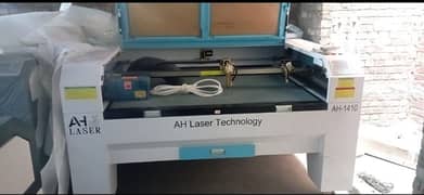 Laser cutting machine