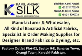 Kamil Ansari Silk