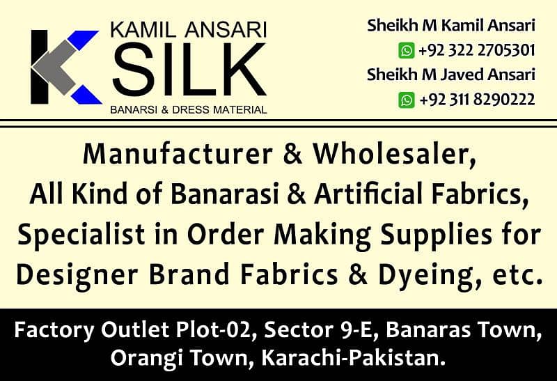 Kamil Ansari Silk 0