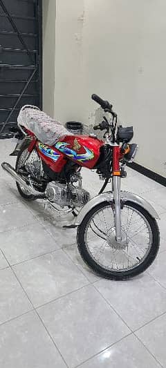 Honda 70