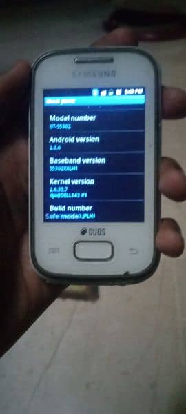 Samsung Galaxy pocket duos gt s5302(exchange ho Jayega ) 4