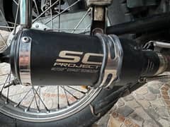 SC Orignal  Universal Exhaust With Pipe