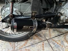 SC Orignal  Universal Exhaust With Pipe