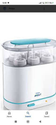 Philips Avent steriliser