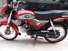 Honda 70cd 2023 golden number 3333