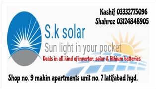 s. k solar installation