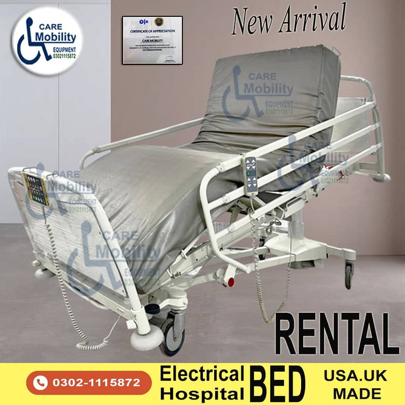 Patient Beds For Sale | Imported Beds  for Rent | Automatic & Manual 2