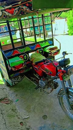 Loder Rikshaw 100 cc United