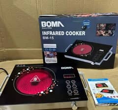 BOMA Multi-functional Infrared Cooker