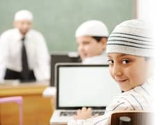 I will be your online Quran teacher