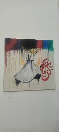 sufi painting