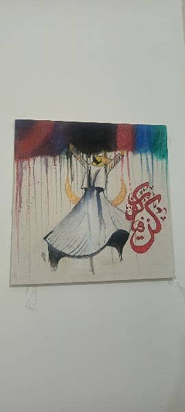 sufi painting 0