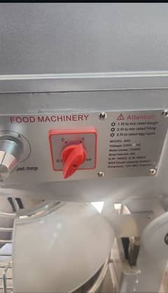 Atta mixing machine