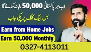 Online Jobs | Part Time Jobs | Work From Home | Jobs Available |