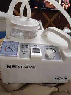 medicare suction machine