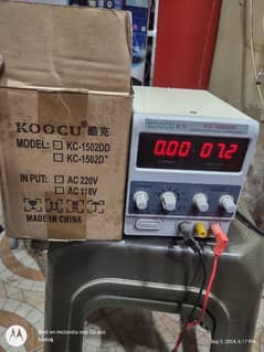 koocu power supply