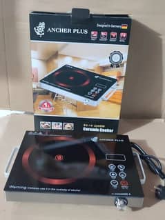 Germany  Imported Ancher Plus Universal Infrared Cooker