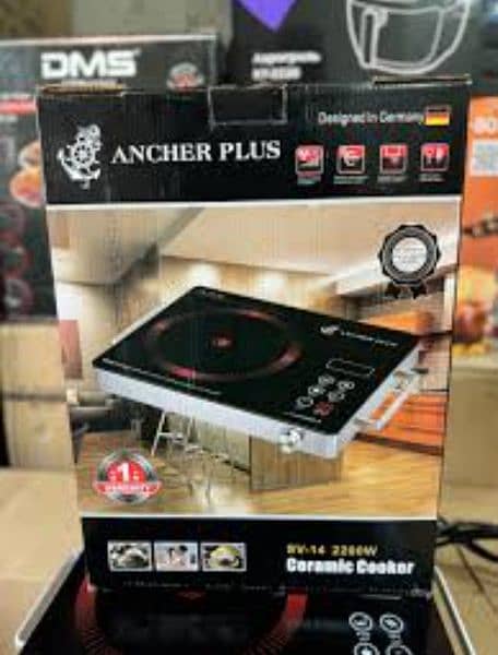 Germany  Imported Ancher Plus Universal Infrared Cooker 3