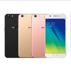 Oppo A57.  Memory 32.   Ram 3. . .