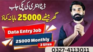 Online Jobs | Part Time Jobs | Work From Home | Jobs Available |