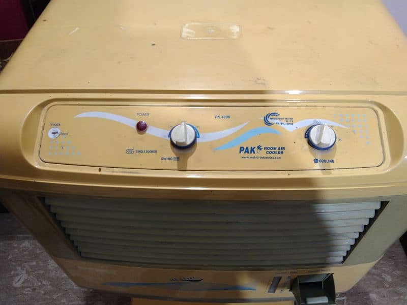 PAK Air Cooler for sale 1