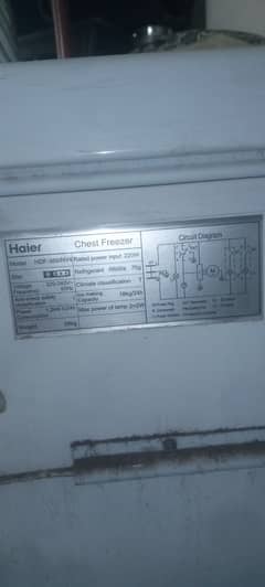 Haier refrigerator 03244940168 0