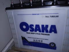 Osaka Tall Tublar TA 1800 battery