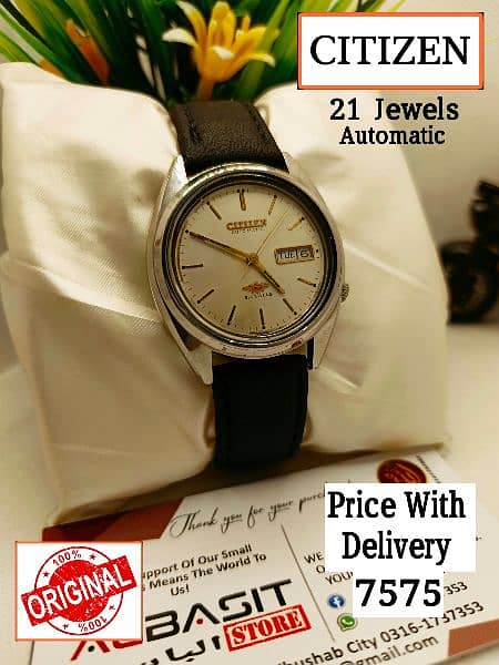 4 ہزار سے لیکر 9 ہزار تک Seiko 5 Automatic Citizen Orient 03161737353 1