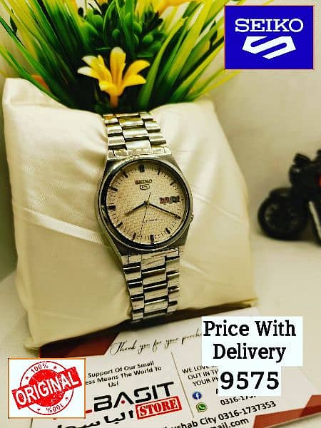 4 ہزار سے لیکر 9 ہزار تک Seiko 5 Automatic Citizen Orient 03161737353 5