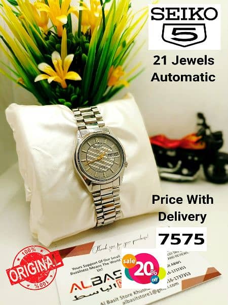 4 ہزار سے لیکر 9 ہزار تک Seiko 5 Automatic Citizen Orient 03161737353 14