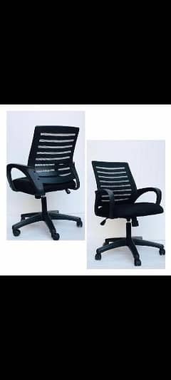 chair/office chairs/chairs/executive chairs/modren chair/mesh chair