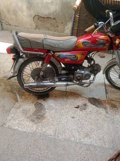 super power 70cc