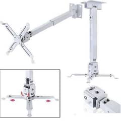 Multimedia Projector Ceiling Stand o31721182o9