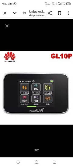 wifi device gl10p huawei better than zong bolt devices