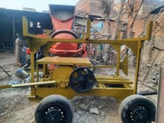 lift machine only winch