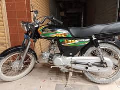 super star 70 cc |motorcycle|bike 0