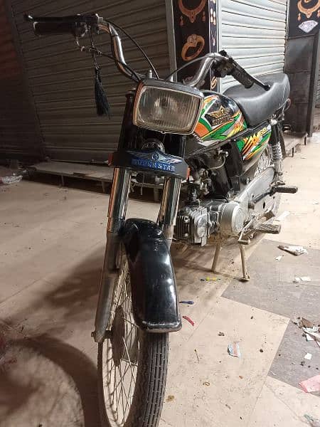 super star 70 cc |motorcycle|bike 1