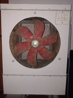 Air cooler